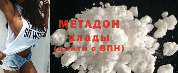 кокс Алзамай