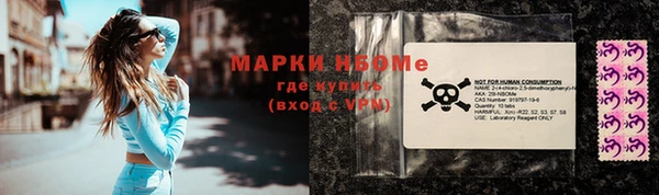кокс Алзамай