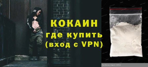кокс Алзамай
