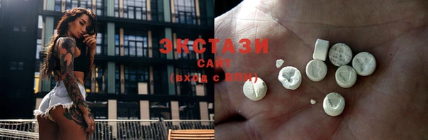 кокс Алзамай
