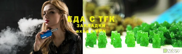 МДМА Алексеевка