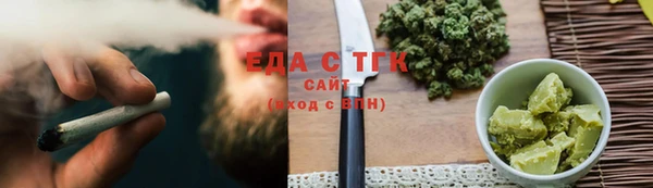 MDMA Рославль