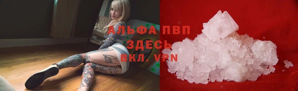 кокс Алзамай