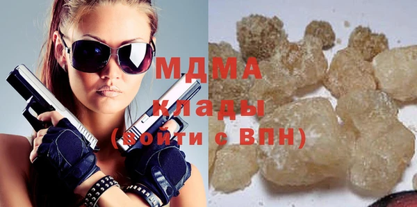 кокс Алзамай