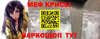 MDMA Premium VHQ Изобильный