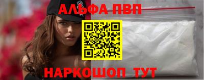 дживик Ирбит