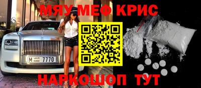 MDMA Premium VHQ Изобильный