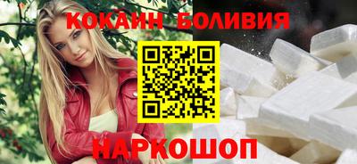 дживик Ирбит