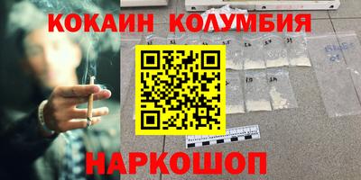 дживик Ирбит