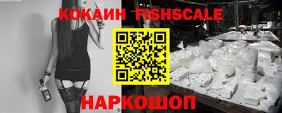 прущие крисы Ипатово