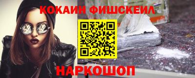 дживик Ирбит