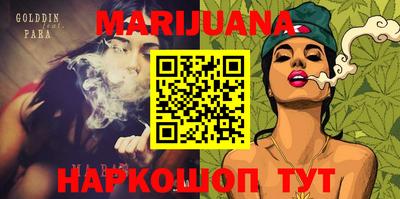 дживик Ирбит