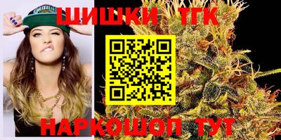 дживик Ирбит