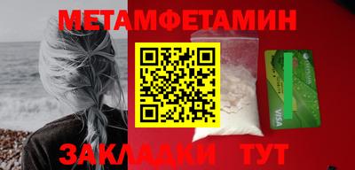MDMA Premium VHQ Изобильный