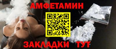 дживик Ирбит