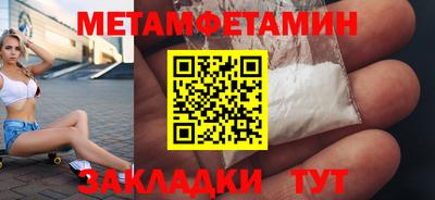 MDMA Premium VHQ Изобильный