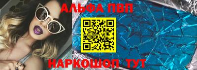 MDMA Premium VHQ Изобильный