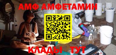 прущие крисы Ипатово