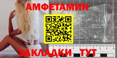 MDMA Premium VHQ Изобильный