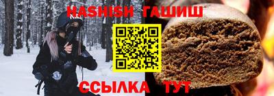 дживик Ирбит