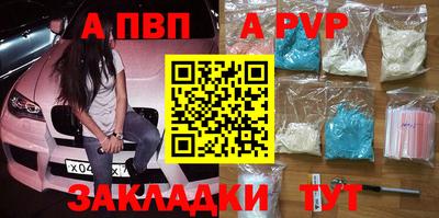 MDMA Premium VHQ Изобильный