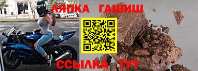 дживик Ирбит