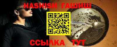 дживик Ирбит