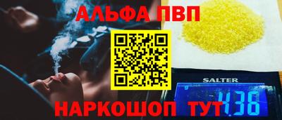 MDMA Premium VHQ Изобильный