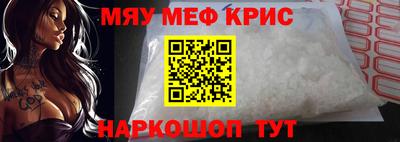 дживик Ирбит
