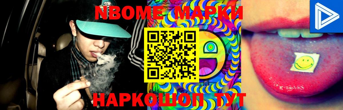 LSD-25 экстази ecstasy  ЛСД экстази кислота  ЛСД экстази  Лесной  Вход с VPN 