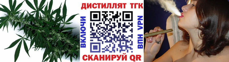где продают   Лесной  Дистиллят ТГК вейп 